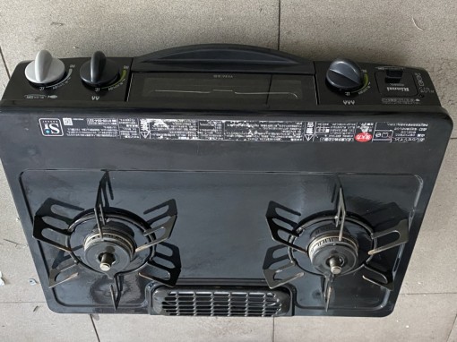 bếp gas nội địa nhật rinnai