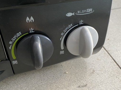 bếp gas nội địa nhật rinnai