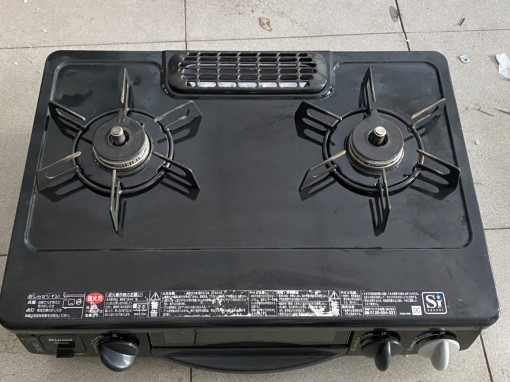 bếp gas nội địa nhật Rinnai