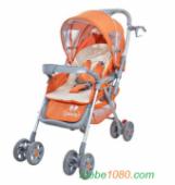 Xe đẩy trẻ em Zaracos 9586 Venza